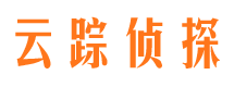 滴道私家侦探